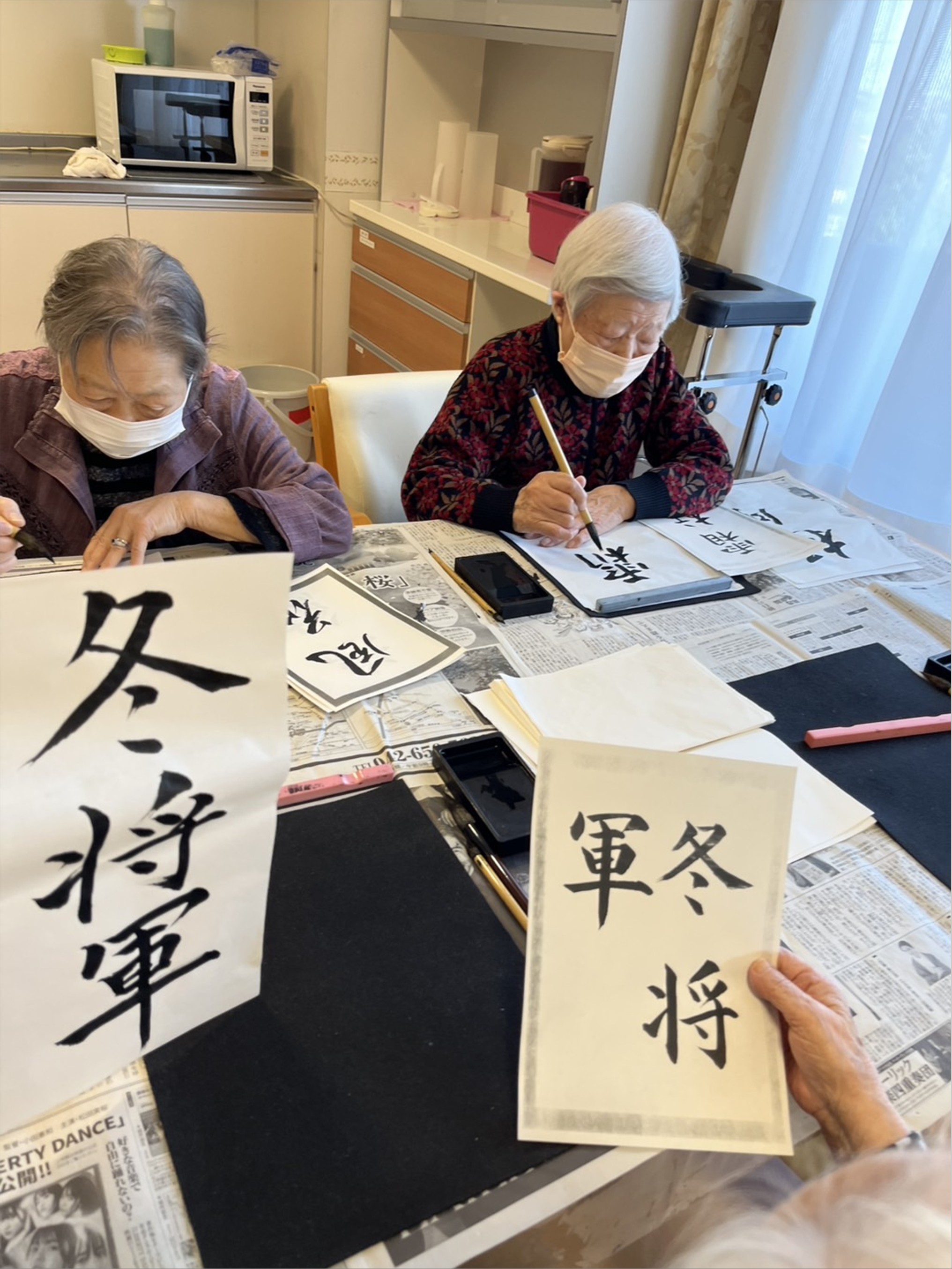 『ル・レーヴ狭山』の『習字』！！